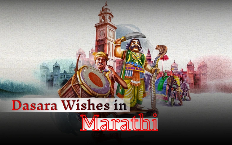 50+ Best Dasara Wishes in Marathi | Heartfelt & Beautiful Wishes – Wishes Frames dasara wishes in marathi